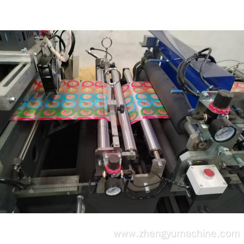 zipper stand bag making machine